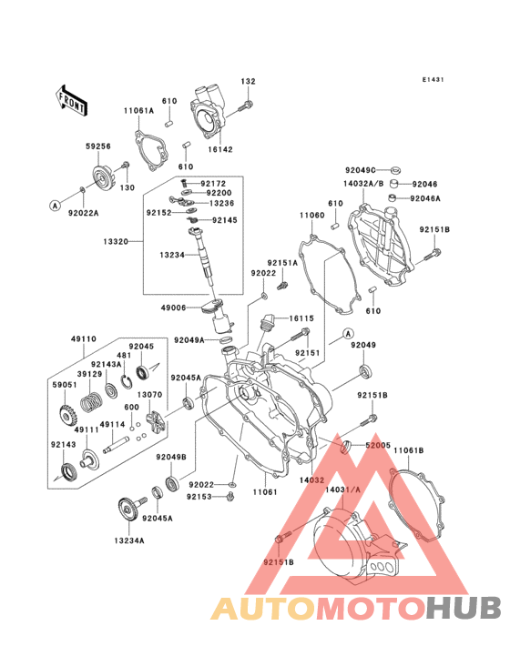 Engine cover(s)(1/2)