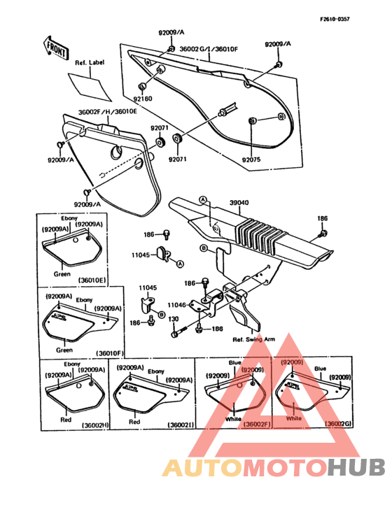 Side covers/chain cover(1/2)