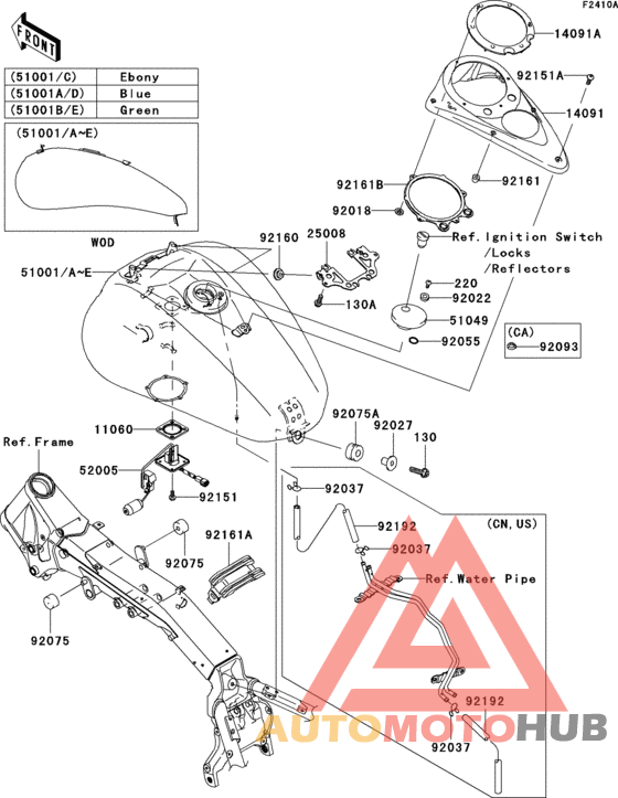 Fuel tank(a2)