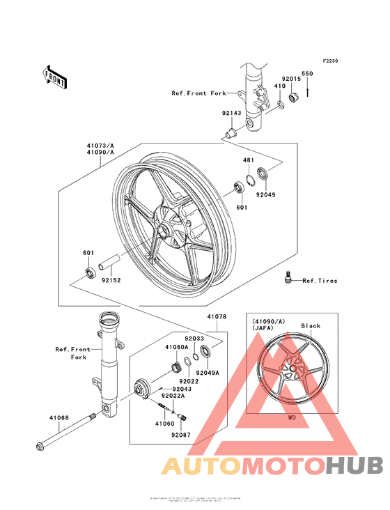 Переднее колесо