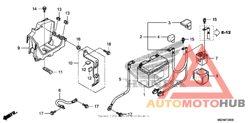 Аккумулятор