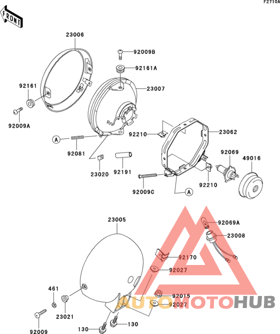 Headlight(s)(1/2)(uk)