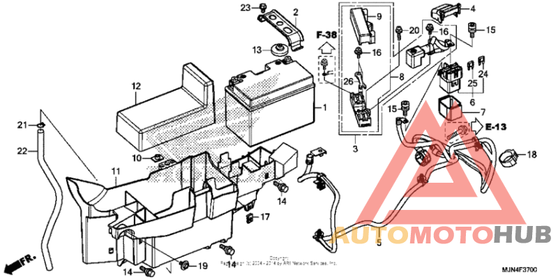 Аккумулятор
