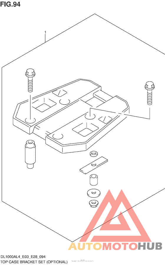 Top Case Bracket Set (Optional)