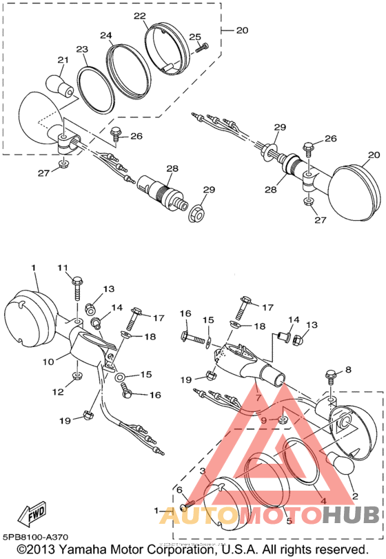 Поворотники