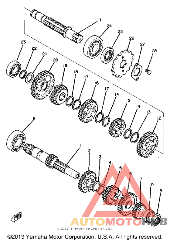 Трансмиссия