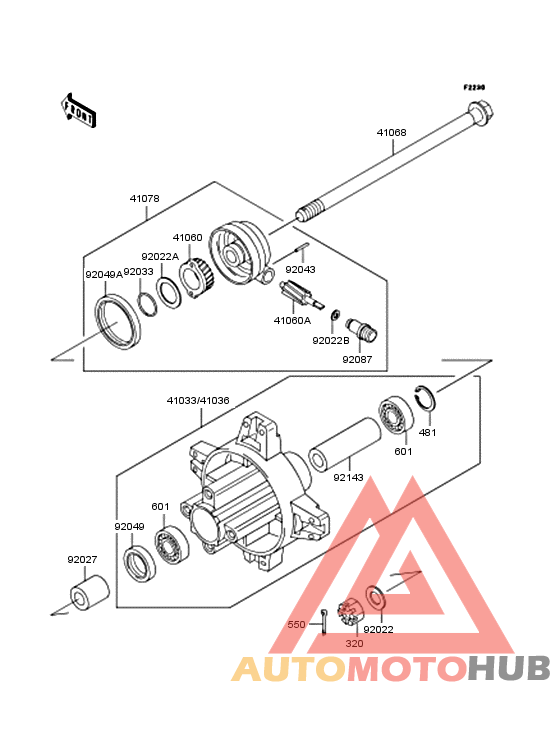 Переднее колесо