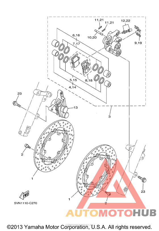 Передний суппорт