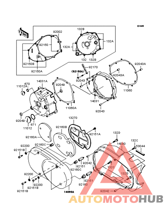 Left engine cover