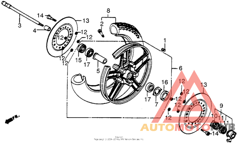 Переднее колесо