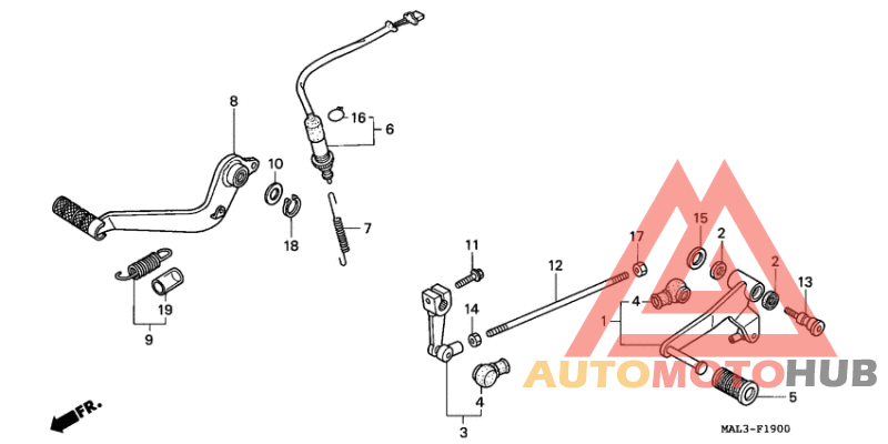 Brake pedal/change pedal