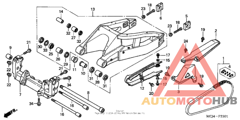 Swingarm (2)