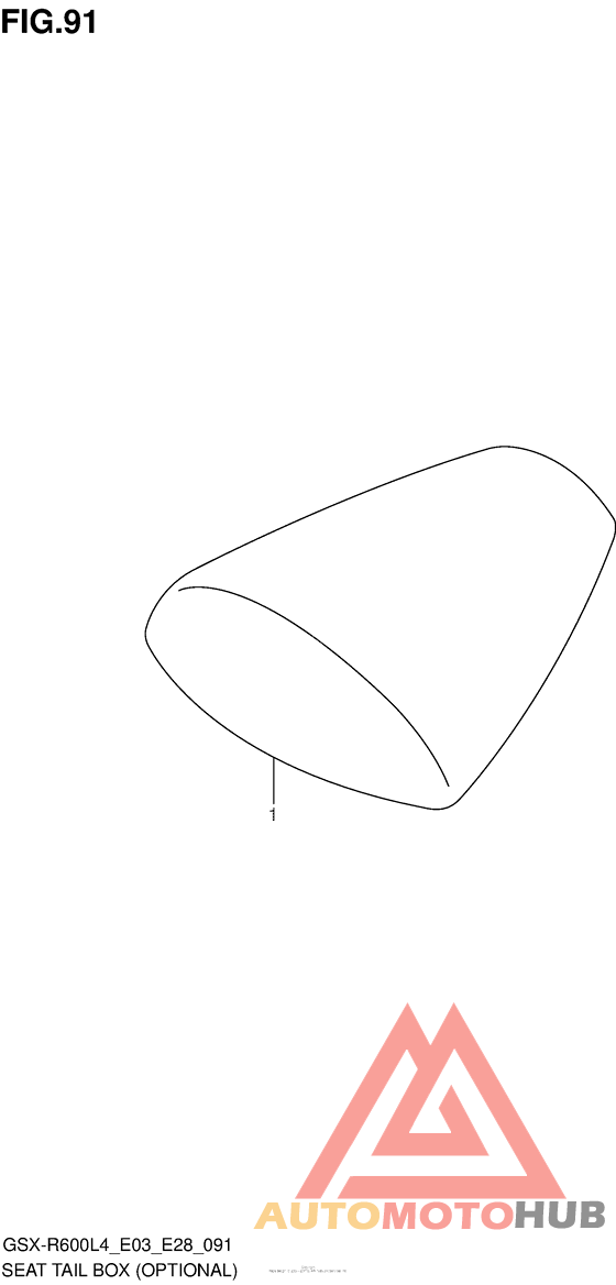 Seat Tail Box (Optional)