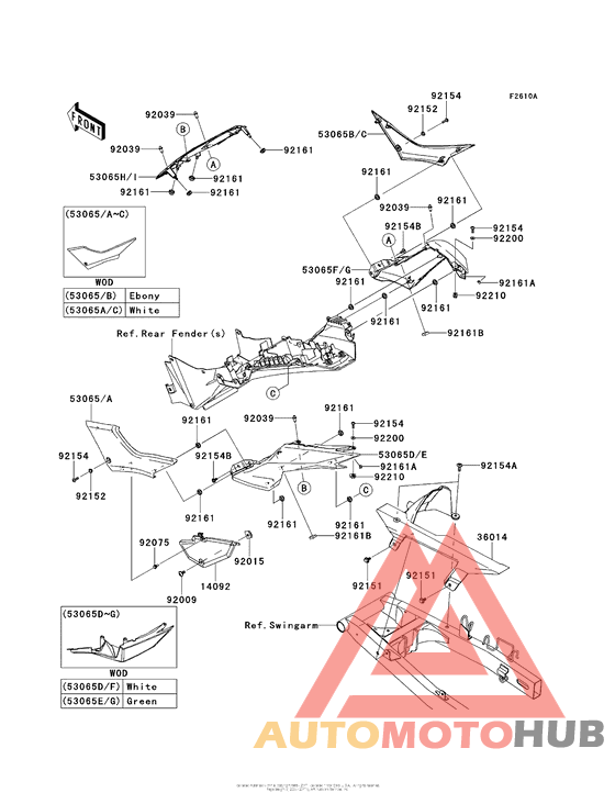 Side Covers/chain Cover (Aefa)