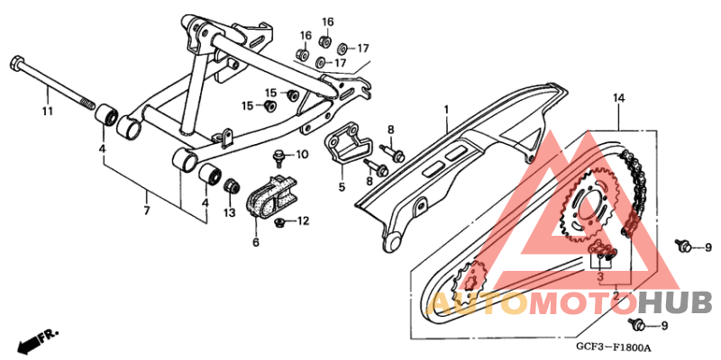 Swingarm/chain case