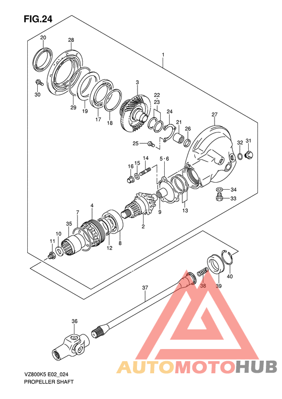 Карданный вал