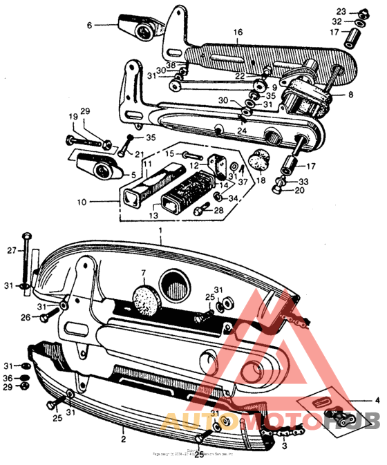 Swingarm + chain case