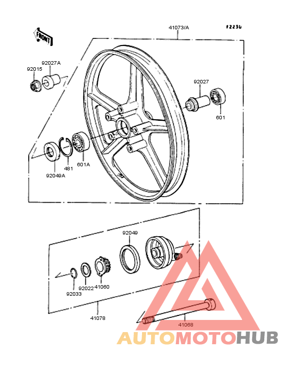Переднее колесо