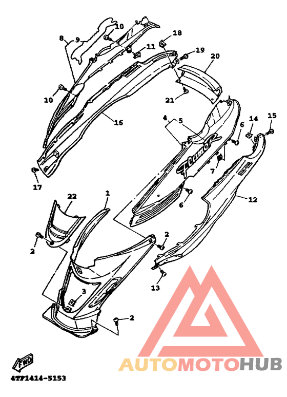 Боковые обтекатели