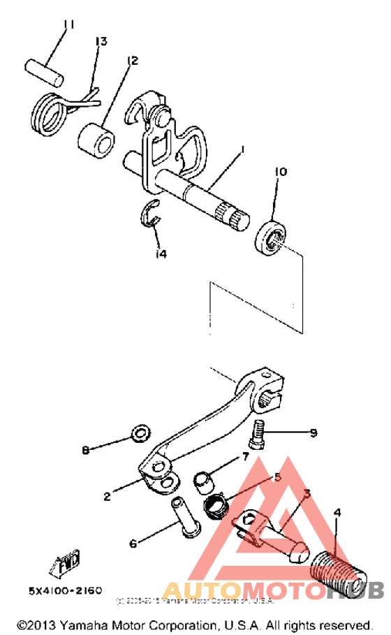 Shift shaft - pedal