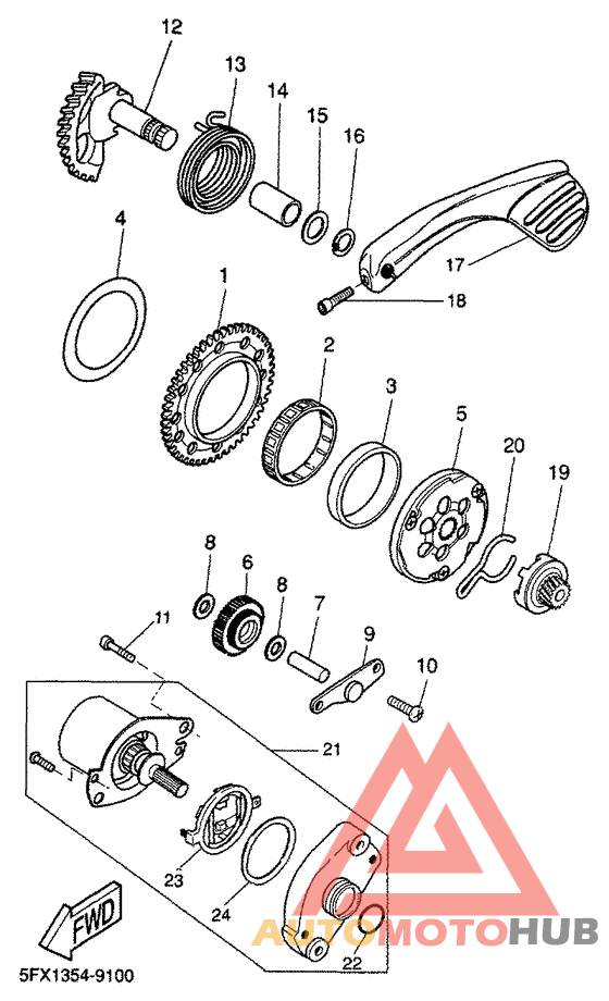 Картер двигателя