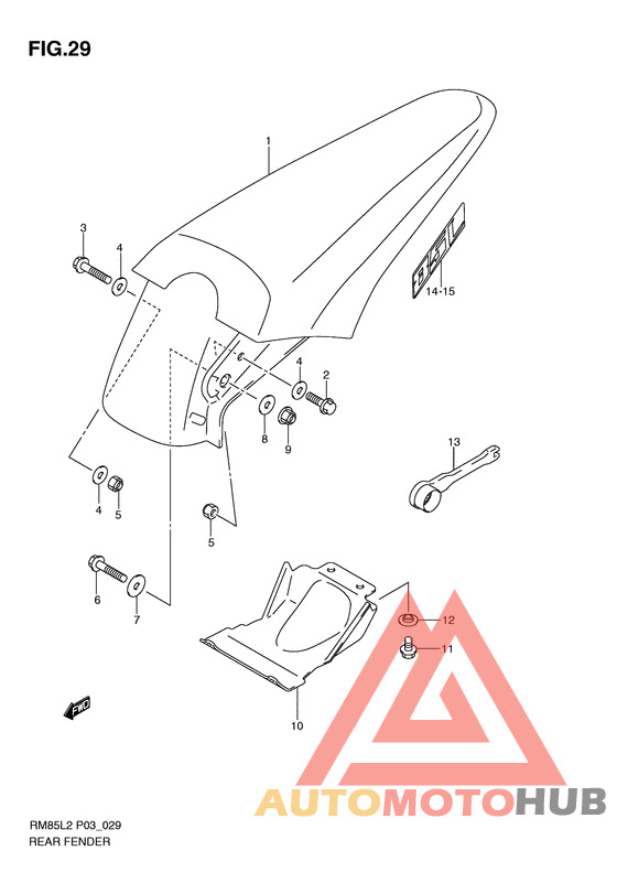 Заднее крыло