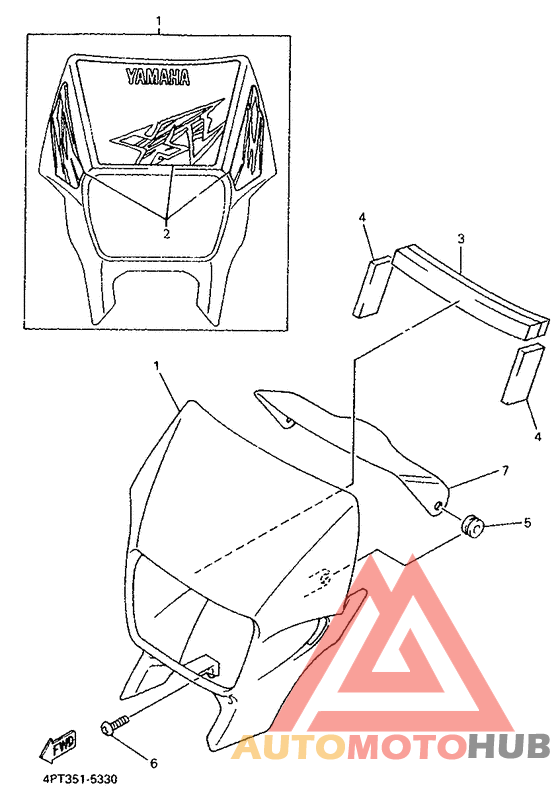 Обтекатель 1