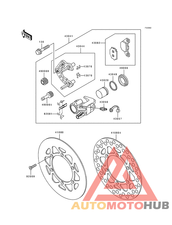 Передний суппорт