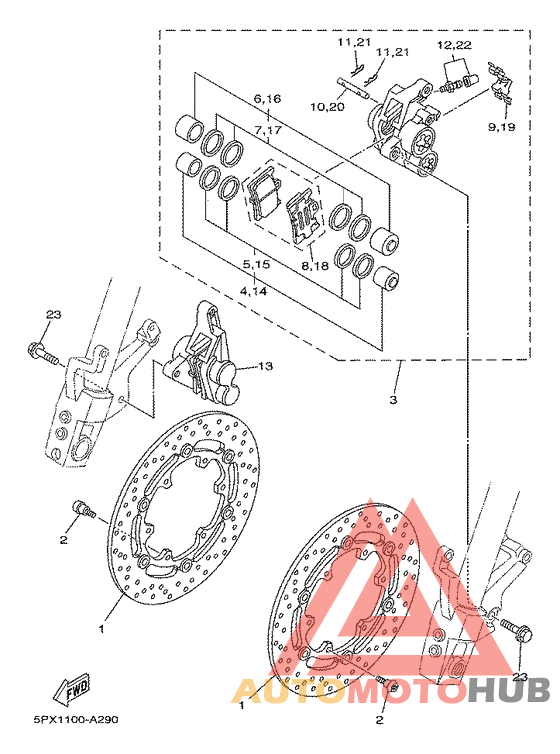 Передний суппорт
