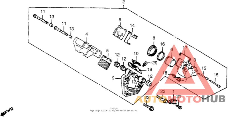 Передний суппорт