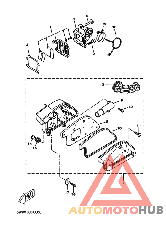 Впускная система