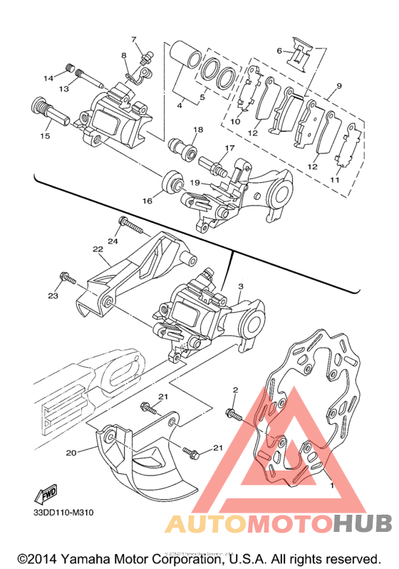 Задний суппорт