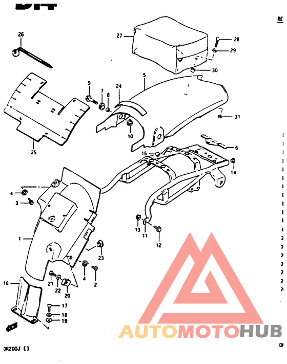 Заднее крыло