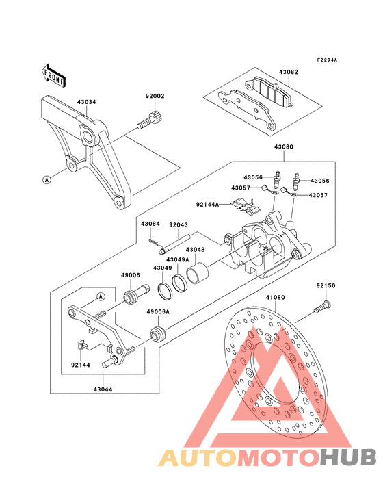 Передний суппорт