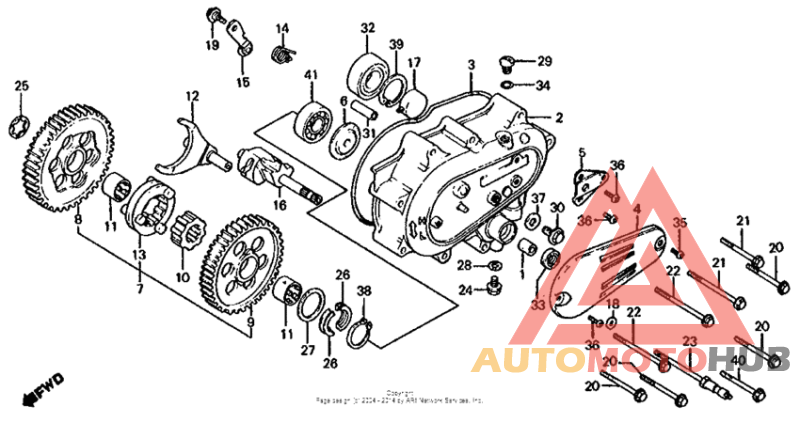 Final gear case cover