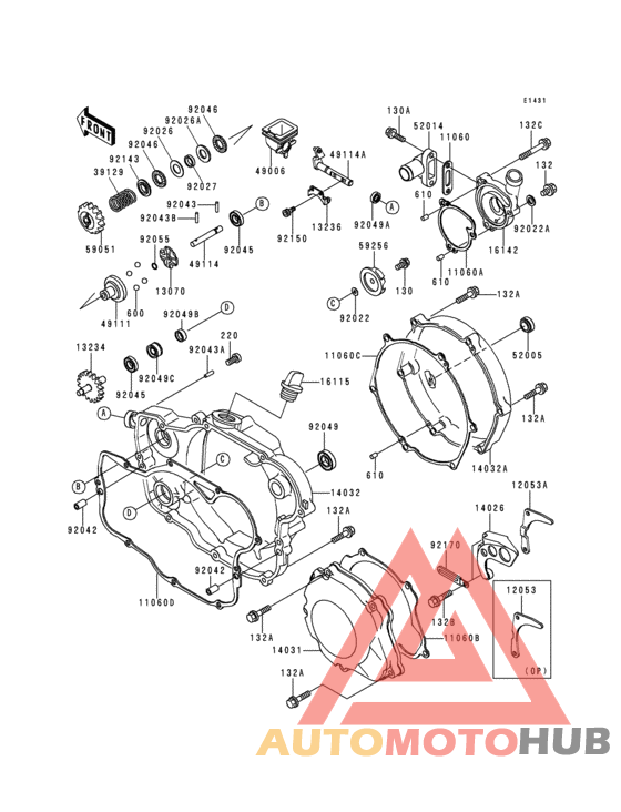 Engine cover(s)(1/2)
