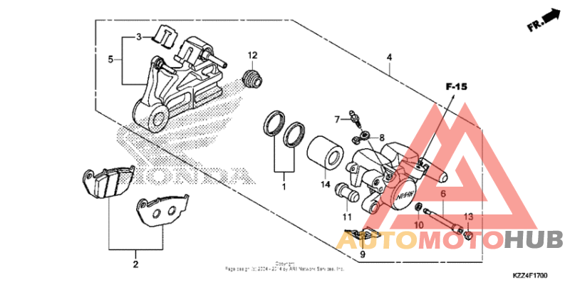 Задний суппорт