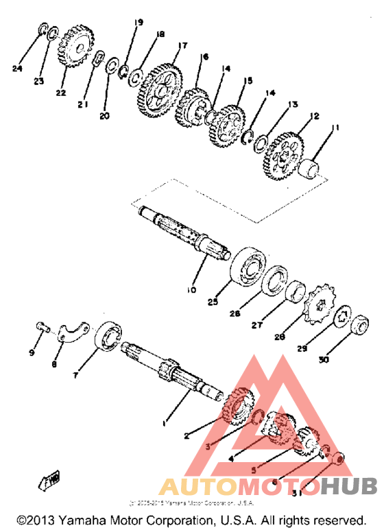 Трансмиссия