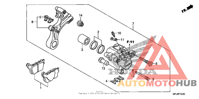 Задний суппорт