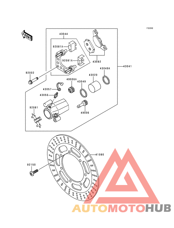 Передний суппорт