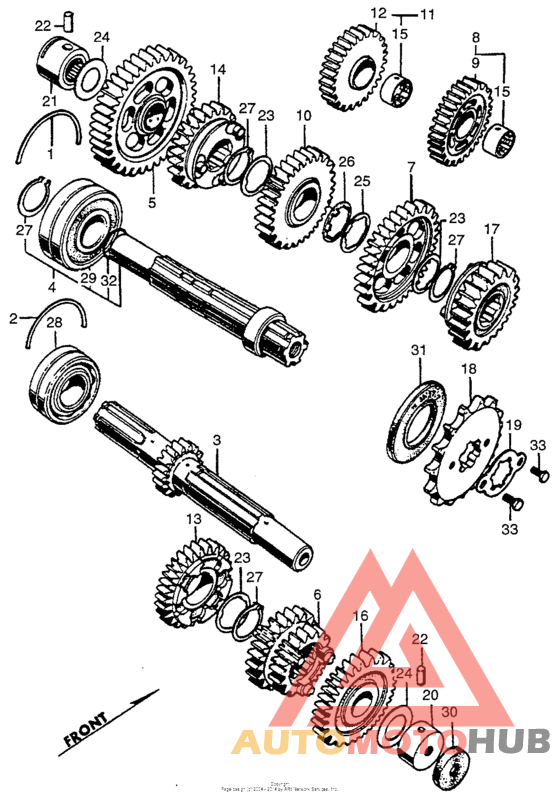 Трансмиссия
