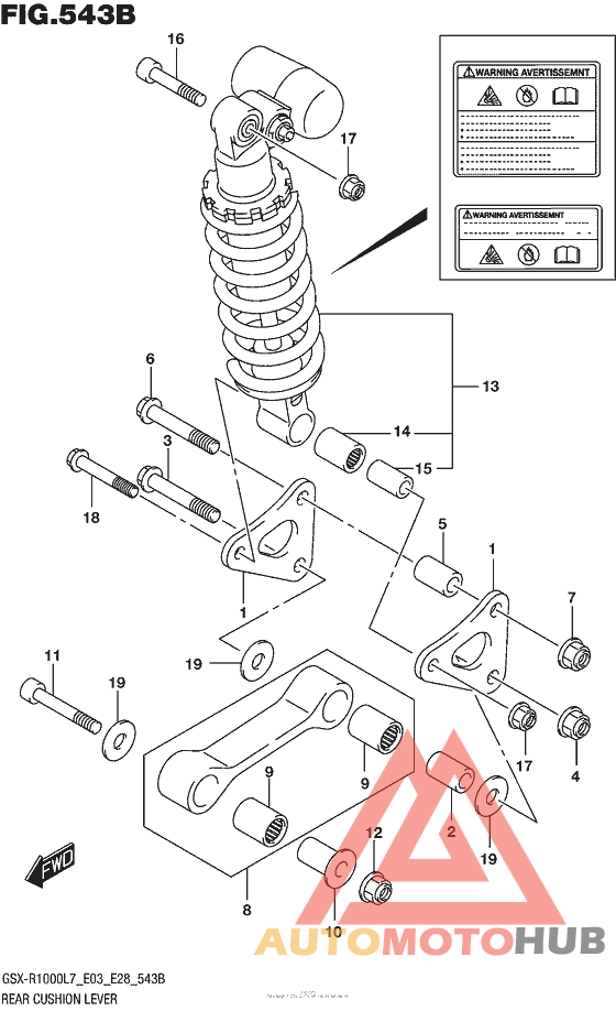 Rear Cushion Lever (Gsx-R1000L7 E28)