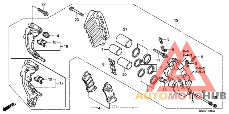 Передний суппорт
