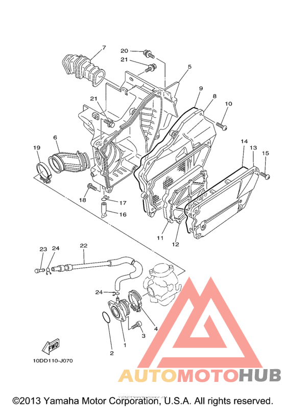 Впускная система