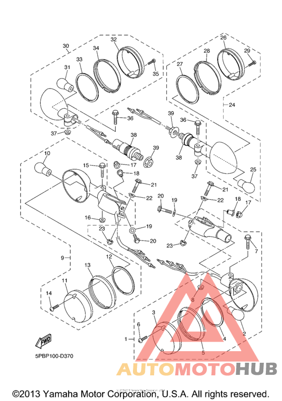Поворотники