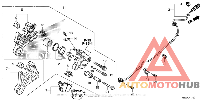 Задний суппорт