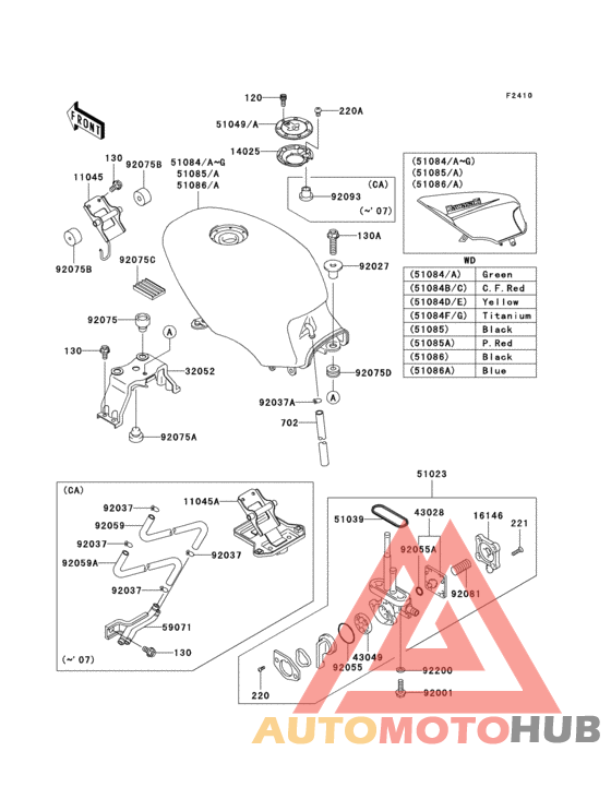Fuel tank(1/6)