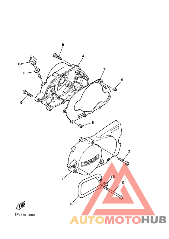 Крышка картера двигателя