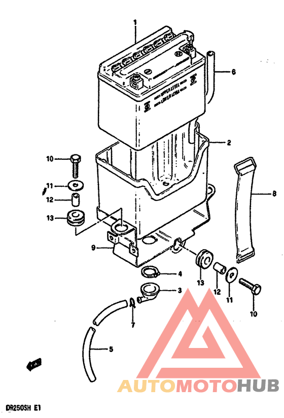 Аккумулятор