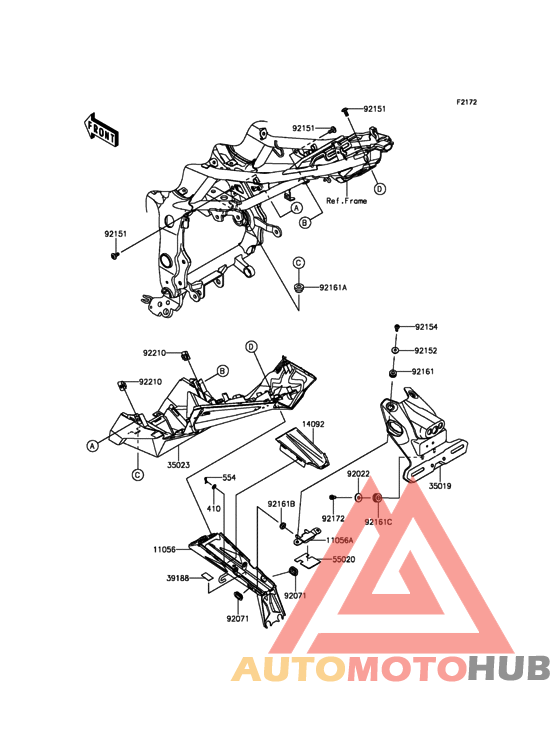 Заднее крыло